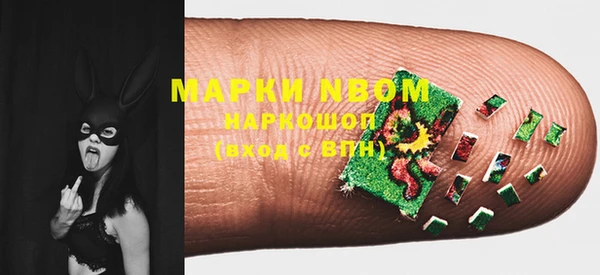 метадон Алексеевка