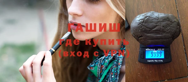 кокаин Алзамай