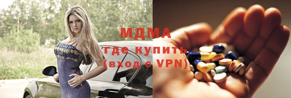 метадон Алексеевка