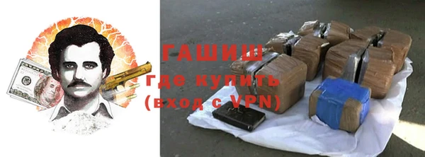 спайс Алексин