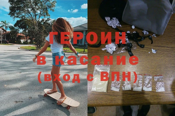 метадон Алексеевка