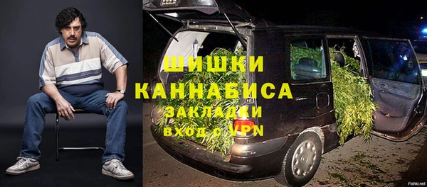 кокаин Алзамай