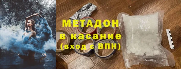 дживик Елабуга