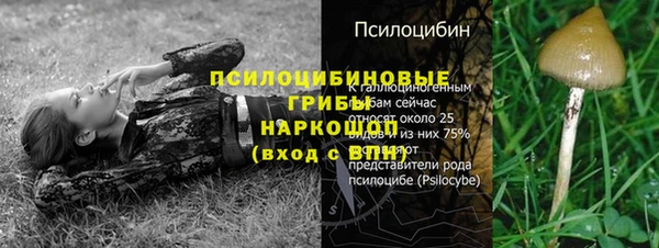 кокаин Алзамай
