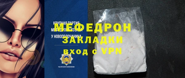 метадон Алексеевка
