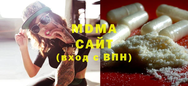 метадон Алексеевка