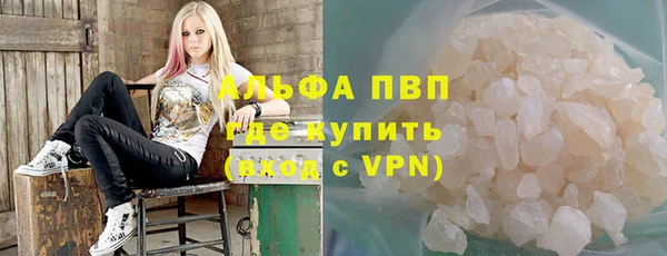 кокаин Алзамай