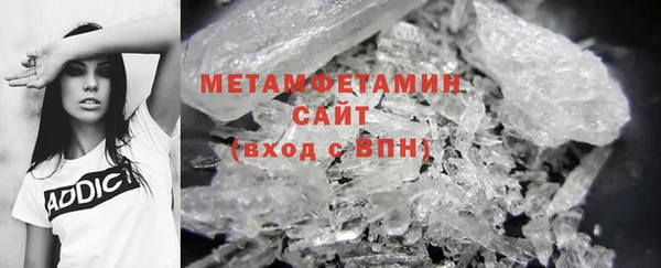 метадон Алексеевка