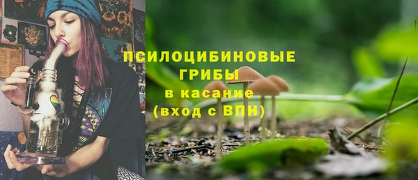кокаин Алзамай