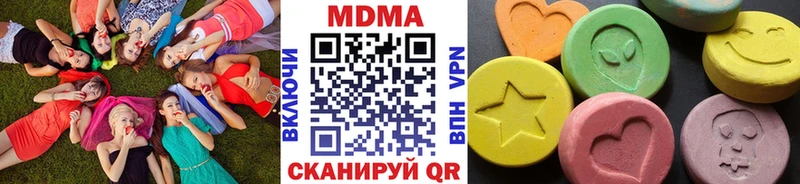 блэк спрут как зайти  Белая Холуница  МДМА молли 
