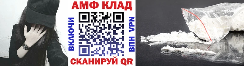 цена наркотик  Белая Холуница  Метамфетамин Декстрометамфетамин 99.9% 